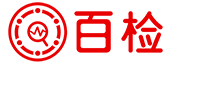 百檢網(wǎng)-檢測機構(gòu)排名-檢測報告-檢測費用-檢測標(biāo)準(zhǔn)查詢